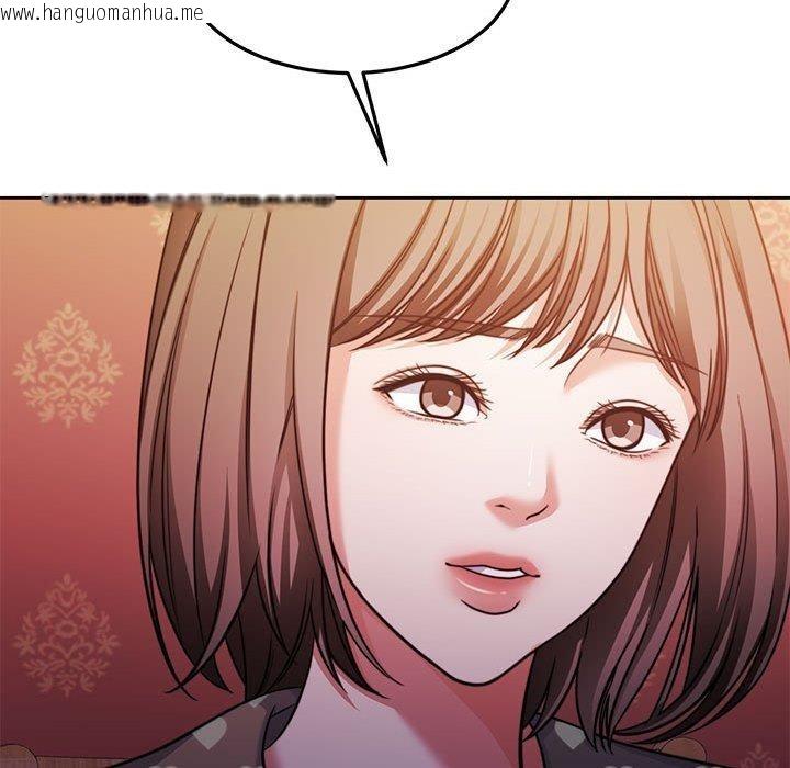 韩国漫画怀孕契约韩漫_怀孕契约-第27话在线免费阅读-韩国漫画-第19张图片