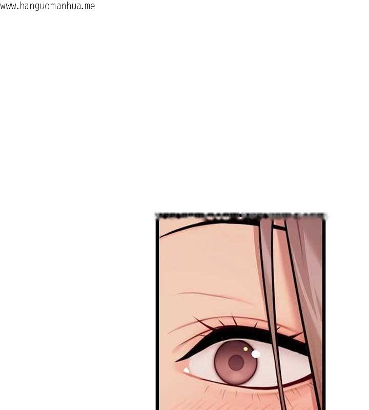韩国漫画命运:贞洁欲女韩漫_命运:贞洁欲女-第32话-月夜忆威猛故雕...在线免费阅读-韩国漫画-第62张图片