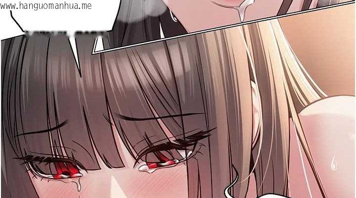 韩国漫画网红女老师韩漫_网红女老师-第9话-实习老师的指导课开始!在线免费阅读-韩国漫画-第76张图片
