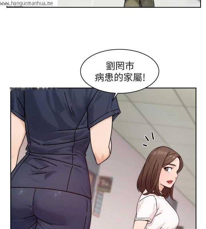 韩国漫画深层洁净达人韩漫_深层洁净达人-第25话-只有你会这样帮我在线免费阅读-韩国漫画-第21张图片