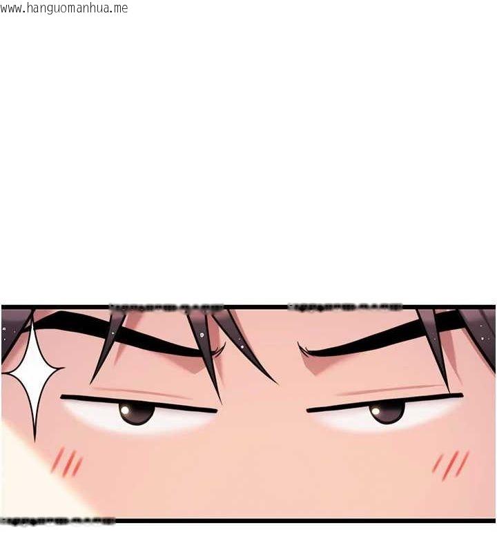韩国漫画命运:贞洁欲女韩漫_命运:贞洁欲女-第32话-月夜忆威猛故雕...在线免费阅读-韩国漫画-第141张图片