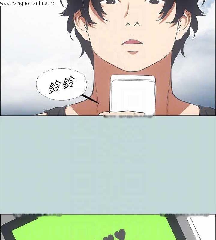 韩国漫画纵夏夜之梦(无码版)韩漫_纵夏夜之梦(无码版)-第40话-你只是朋友而已在线免费阅读-韩国漫画-第39张图片