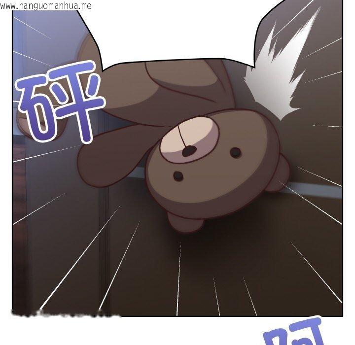 韩国漫画这公司归我了韩漫_这公司归我了-第44话在线免费阅读-韩国漫画-第73张图片