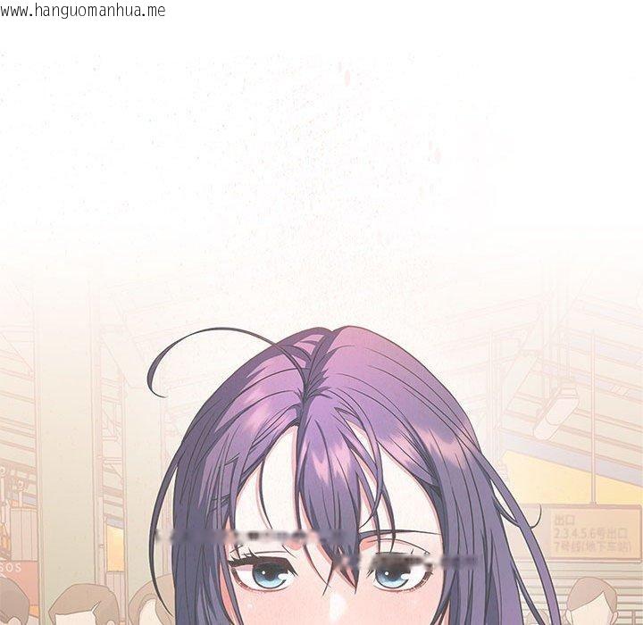 韩国漫画在公司偷偷爱韩漫_在公司偷偷爱-第45话在线免费阅读-韩国漫画-第34张图片