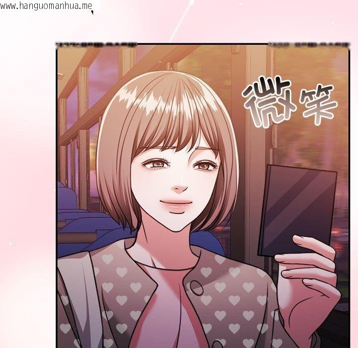 韩国漫画怀孕契约韩漫_怀孕契约-第27话在线免费阅读-韩国漫画-第109张图片