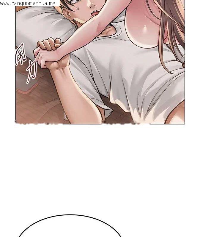 韩国漫画网红女老师韩漫_网红女老师-第9话-实习老师的指导课开始!在线免费阅读-韩国漫画-第31张图片