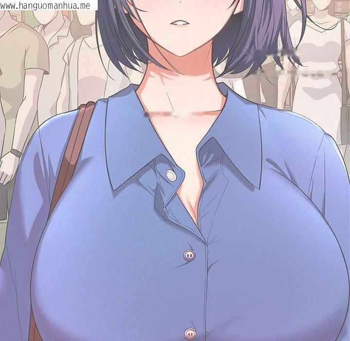 韩国漫画在公司偷偷爱韩漫_在公司偷偷爱-第45话在线免费阅读-韩国漫画-第35张图片