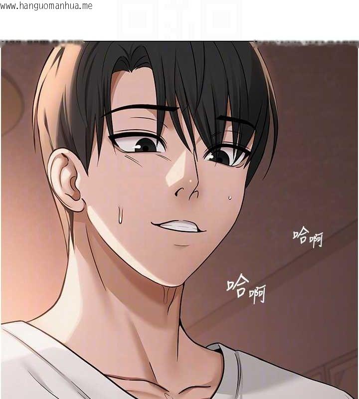 韩国漫画网红女老师韩漫_网红女老师-第9话-实习老师的指导课开始!在线免费阅读-韩国漫画-第120张图片