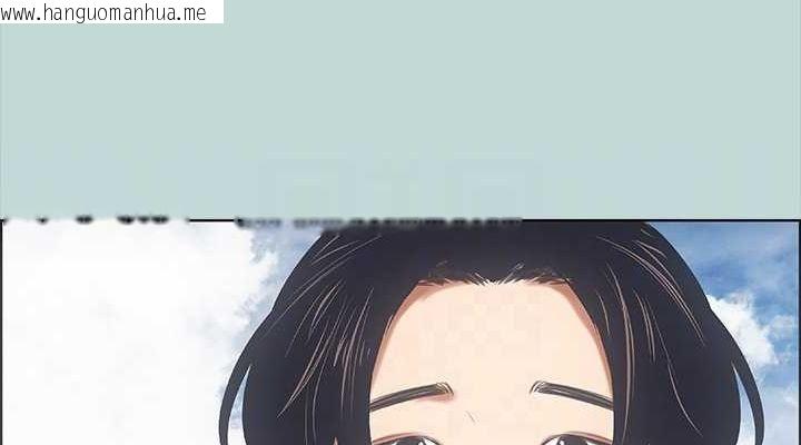 韩国漫画纵夏夜之梦(无码版)韩漫_纵夏夜之梦(无码版)-第40话-你只是朋友而已在线免费阅读-韩国漫画-第38张图片
