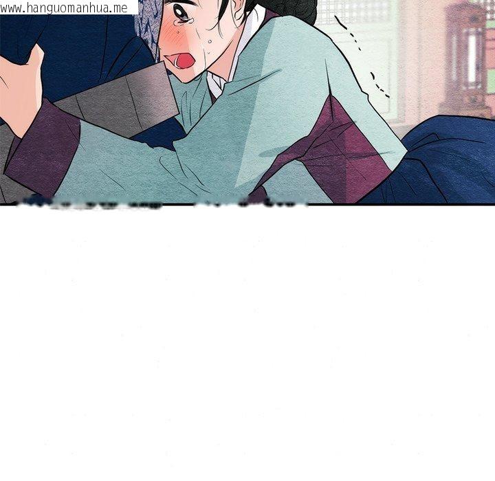 韩国漫画狂眼韩漫_狂眼-第55话在线免费阅读-韩国漫画-第65张图片