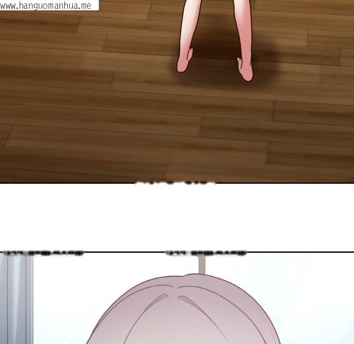 韩国漫画这公司归我了韩漫_这公司归我了-第44话在线免费阅读-韩国漫画-第41张图片