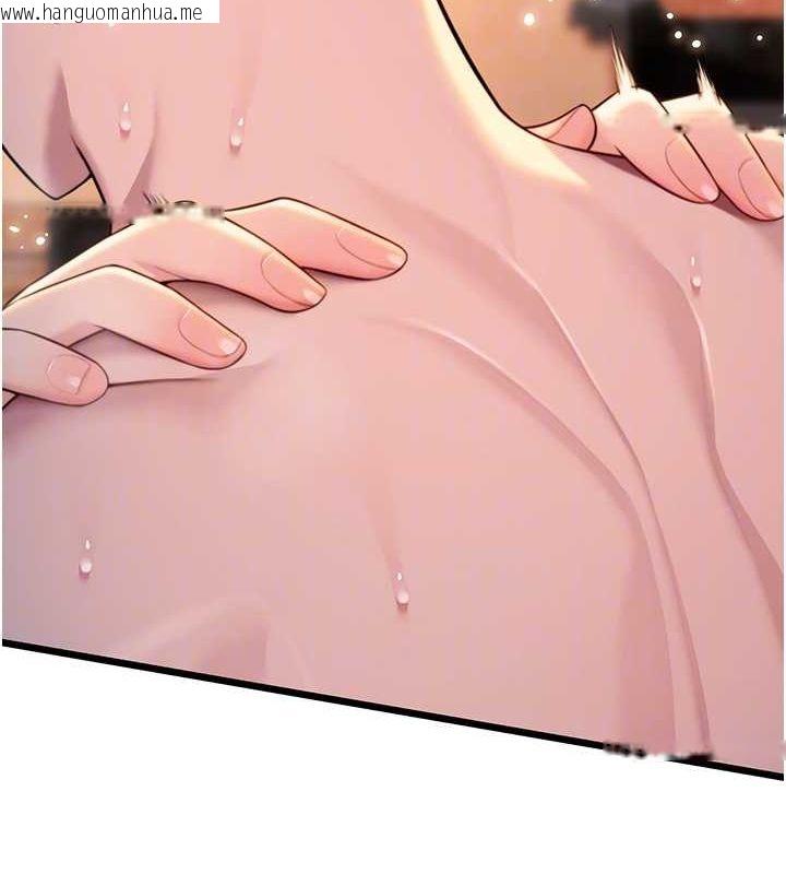 韩国漫画命运:贞洁欲女韩漫_命运:贞洁欲女-第32话-月夜忆威猛故雕...在线免费阅读-韩国漫画-第33张图片