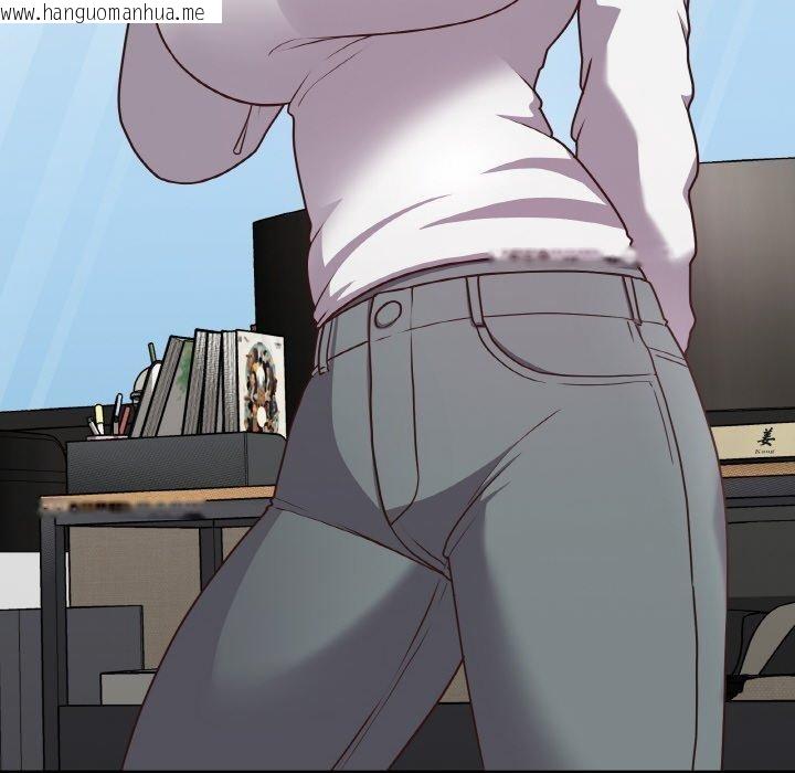 韩国漫画这公司归我了韩漫_这公司归我了-第44话在线免费阅读-韩国漫画-第35张图片