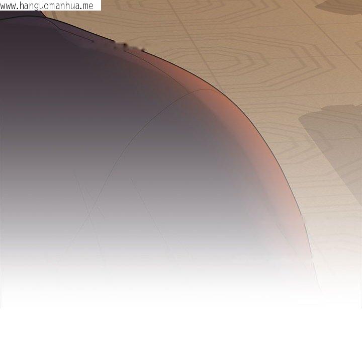韩国漫画在公司偷偷爱韩漫_在公司偷偷爱-第45话在线免费阅读-韩国漫画-第14张图片