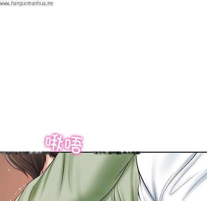 韩国漫画财阀家的女婿韩漫_财阀家的女婿-第22话在线免费阅读-韩国漫画-第65张图片