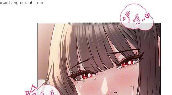 韩国漫画网红女老师韩漫_网红女老师-第9话-实习老师的指导课开始!在线免费阅读-韩国漫画-第114张图片
