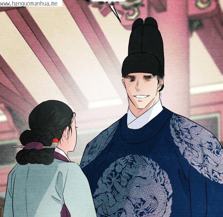 韩国漫画狂眼韩漫_狂眼-第55话在线免费阅读-韩国漫画-第85张图片