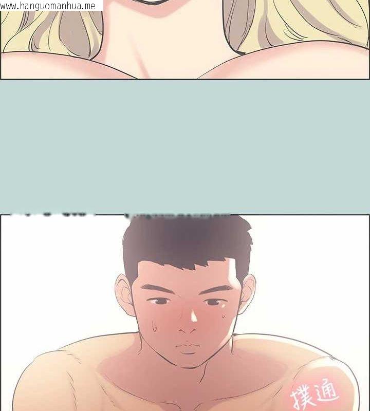 韩国漫画纵夏夜之梦(无码版)韩漫_纵夏夜之梦(无码版)-第39话-交配在线免费阅读-韩国漫画-第35张图片