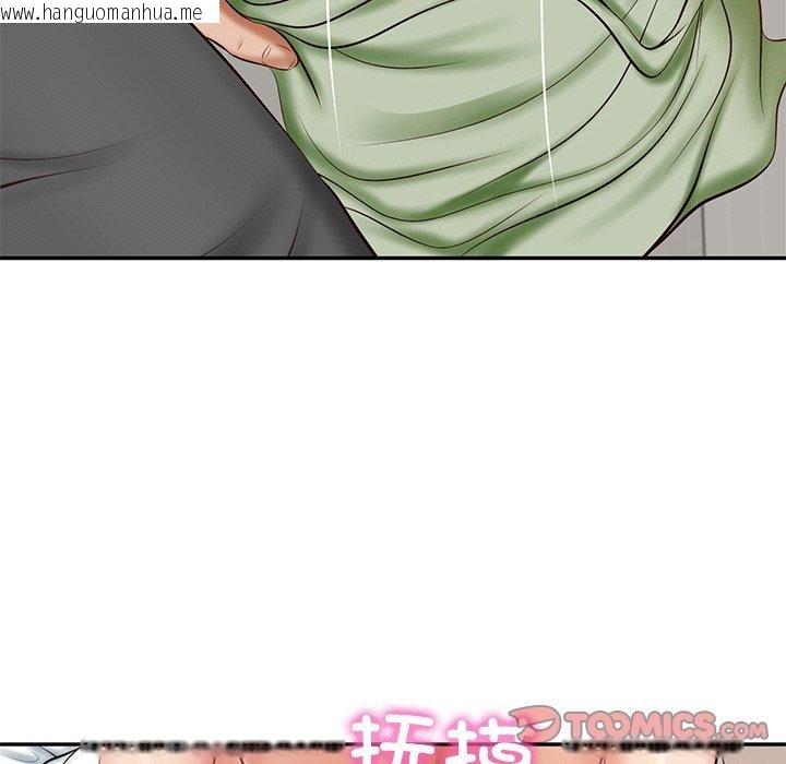 韩国漫画财阀家的女婿韩漫_财阀家的女婿-第22话在线免费阅读-韩国漫画-第84张图片