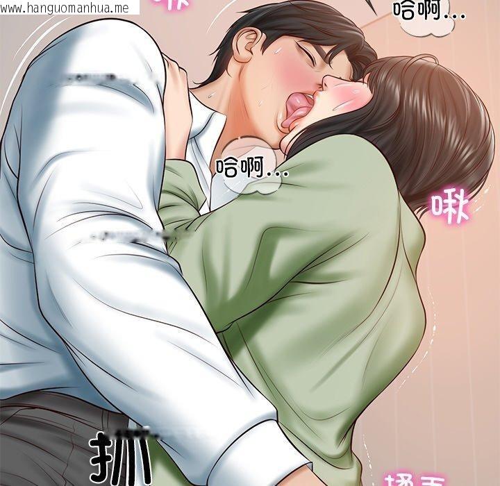 韩国漫画财阀家的女婿韩漫_财阀家的女婿-第22话在线免费阅读-韩国漫画-第59张图片