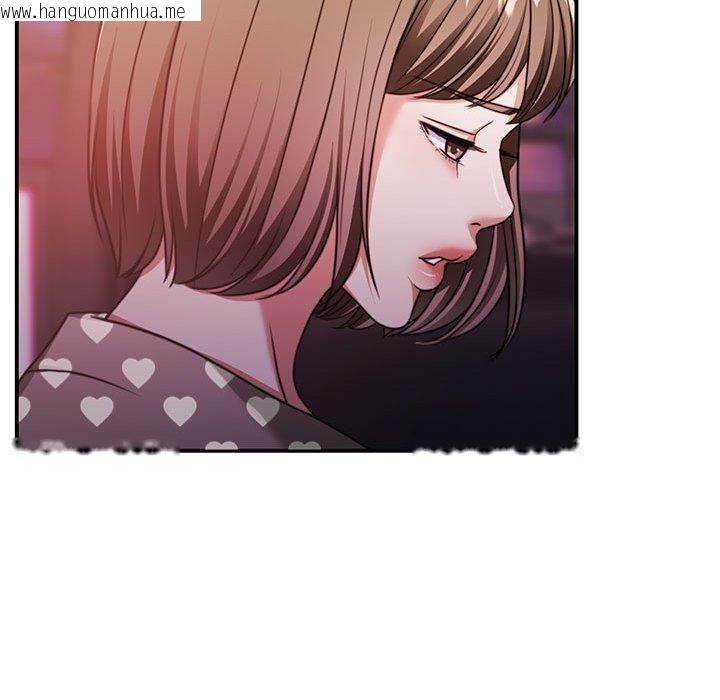 韩国漫画怀孕契约韩漫_怀孕契约-第27话在线免费阅读-韩国漫画-第85张图片