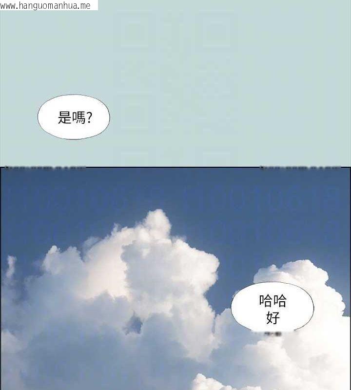 韩国漫画纵夏夜之梦(无码版)韩漫_纵夏夜之梦(无码版)-第40话-你只是朋友而已在线免费阅读-韩国漫画-第60张图片