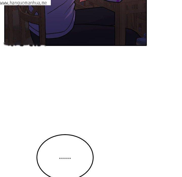 韩国漫画怀孕契约韩漫_怀孕契约-第27话在线免费阅读-韩国漫画-第54张图片