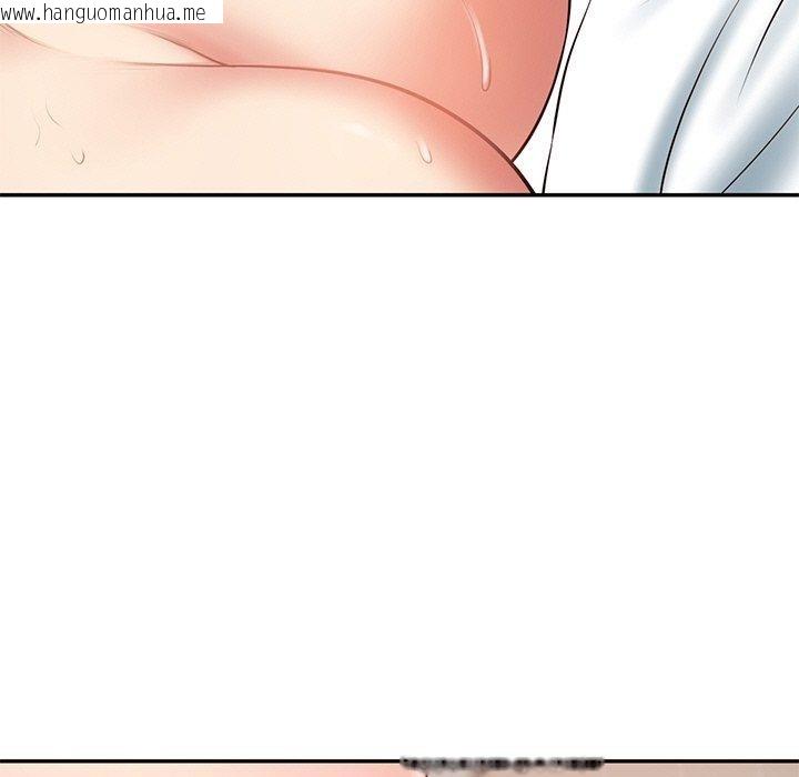 韩国漫画财阀家的女婿韩漫_财阀家的女婿-第22话在线免费阅读-韩国漫画-第101张图片
