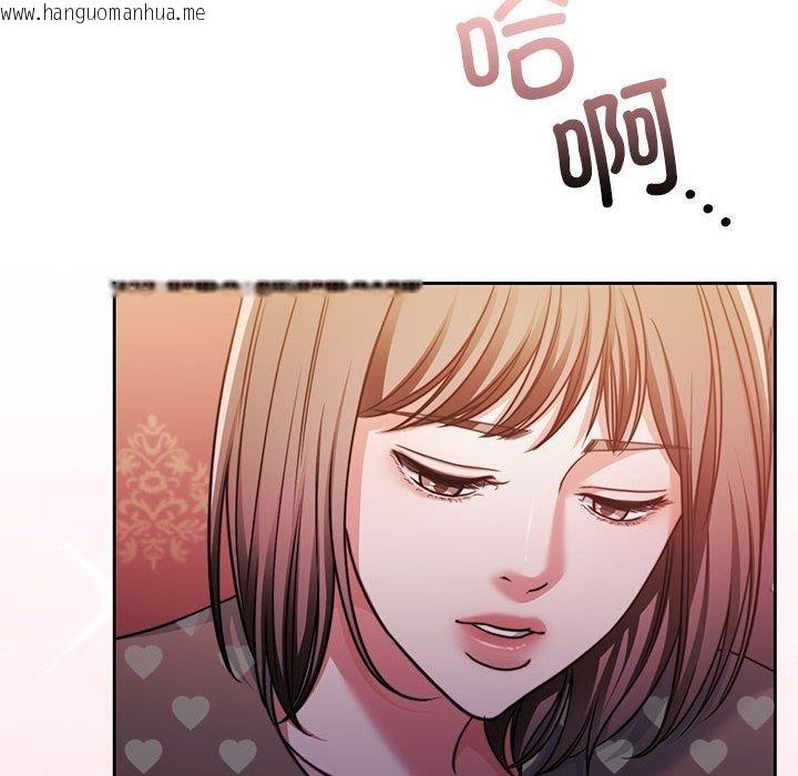 韩国漫画怀孕契约韩漫_怀孕契约-第27话在线免费阅读-韩国漫画-第24张图片