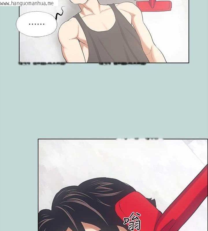 韩国漫画纵夏夜之梦(无码版)韩漫_纵夏夜之梦(无码版)-第40话-你只是朋友而已在线免费阅读-韩国漫画-第78张图片