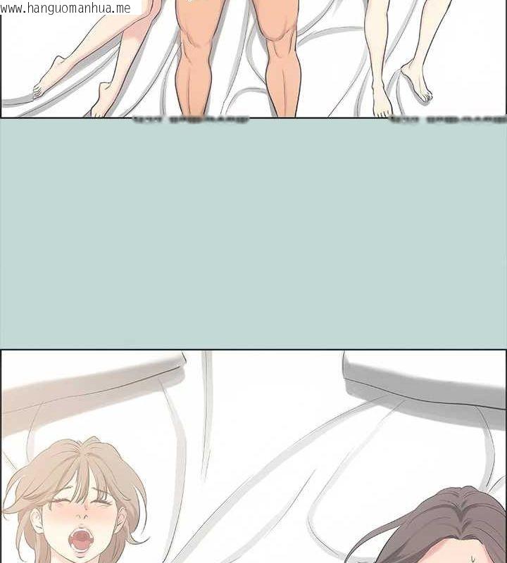韩国漫画纵夏夜之梦(无码版)韩漫_纵夏夜之梦(无码版)-第40话-你只是朋友而已在线免费阅读-韩国漫画-第22张图片