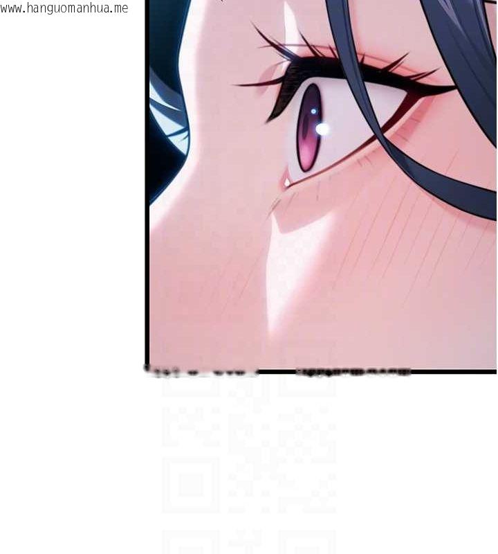 韩国漫画命运:贞洁欲女韩漫_命运:贞洁欲女-第32话-月夜忆威猛故雕...在线免费阅读-韩国漫画-第88张图片