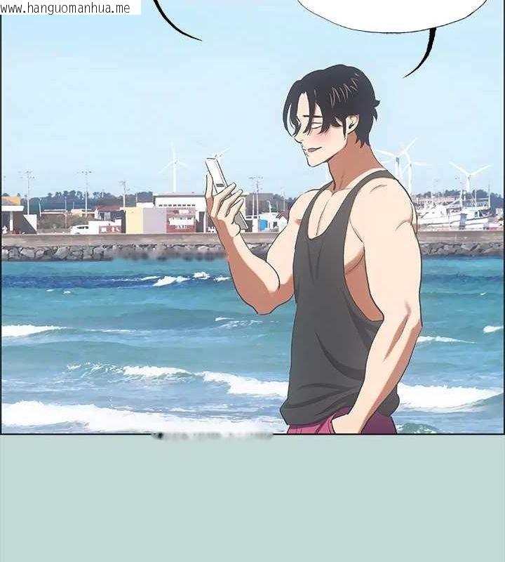 韩国漫画纵夏夜之梦(无码版)韩漫_纵夏夜之梦(无码版)-第40话-你只是朋友而已在线免费阅读-韩国漫画-第36张图片