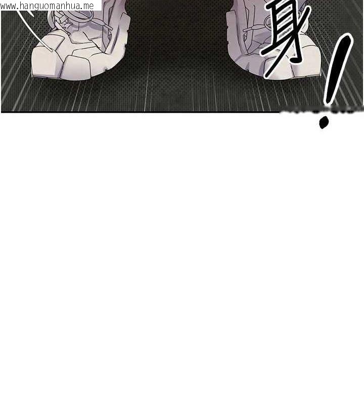 韩国漫画币转人生韩漫_币转人生-第14话-主人的奖励在线免费阅读-韩国漫画-第10张图片