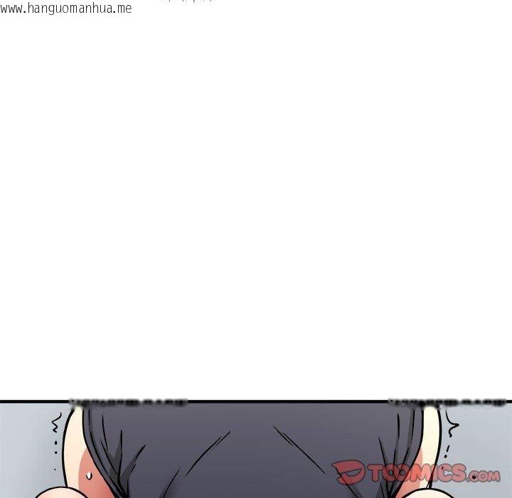 韩国漫画新都市外卖员韩漫_新都市外卖员-第39话在线免费阅读-韩国漫画-第129张图片