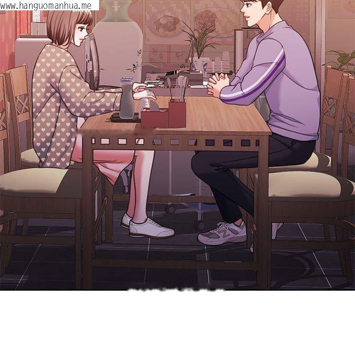 韩国漫画怀孕契约韩漫_怀孕契约-第27话在线免费阅读-韩国漫画-第11张图片