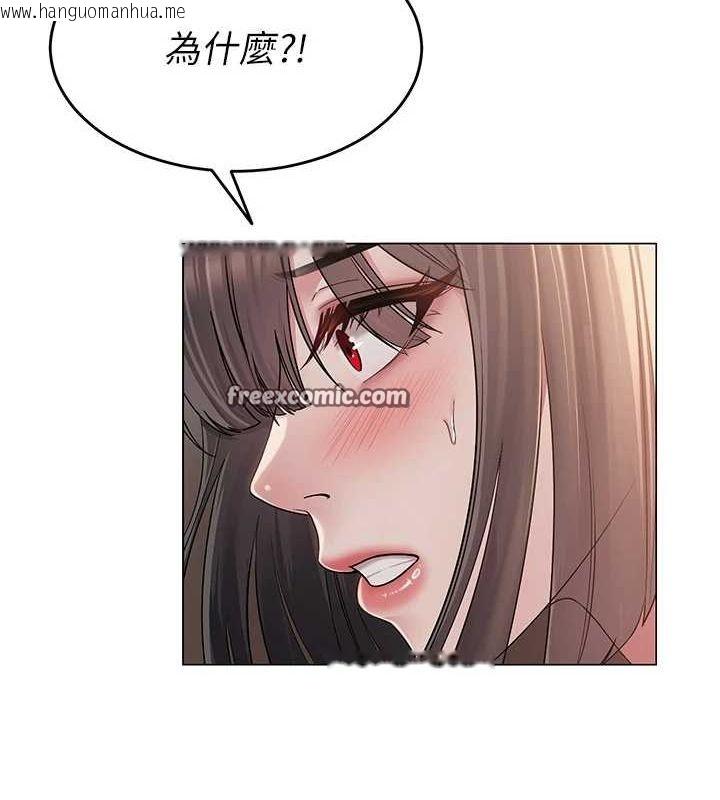 韩国漫画网红女老师韩漫_网红女老师-第9话-实习老师的指导课开始!在线免费阅读-韩国漫画-第32张图片