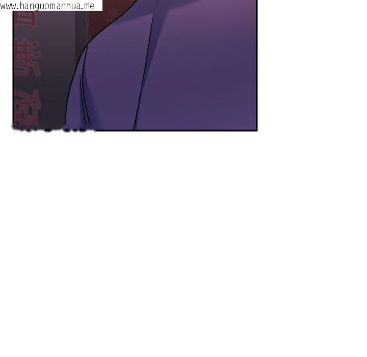 韩国漫画怀孕契约韩漫_怀孕契约-第27话在线免费阅读-韩国漫画-第67张图片
