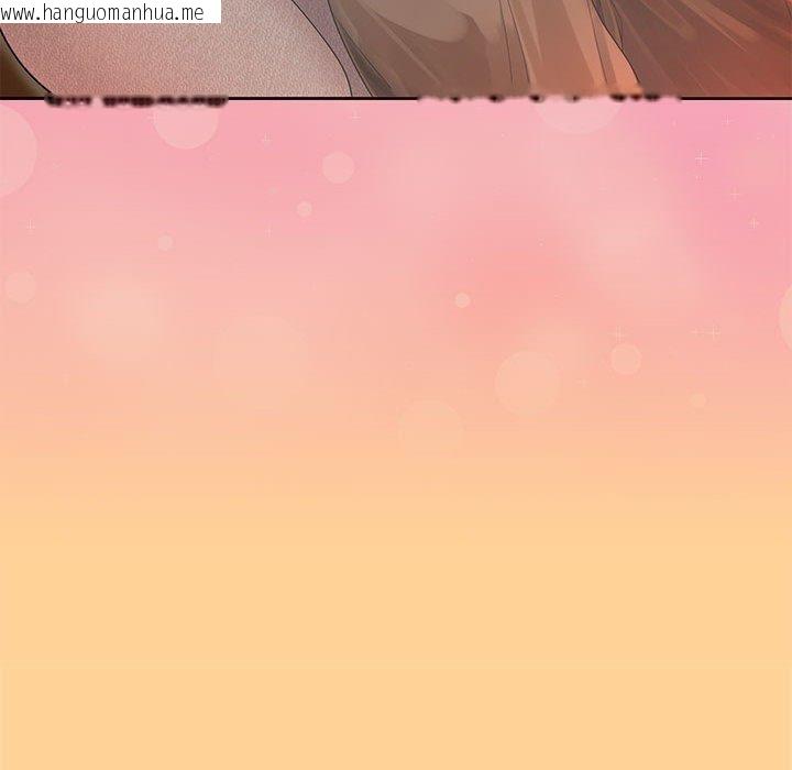 韩国漫画在公司偷偷爱韩漫_在公司偷偷爱-第45话在线免费阅读-韩国漫画-第139张图片