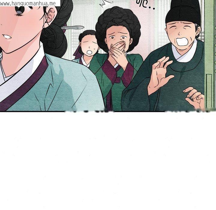 韩国漫画狂眼韩漫_狂眼-第55话在线免费阅读-韩国漫画-第26张图片
