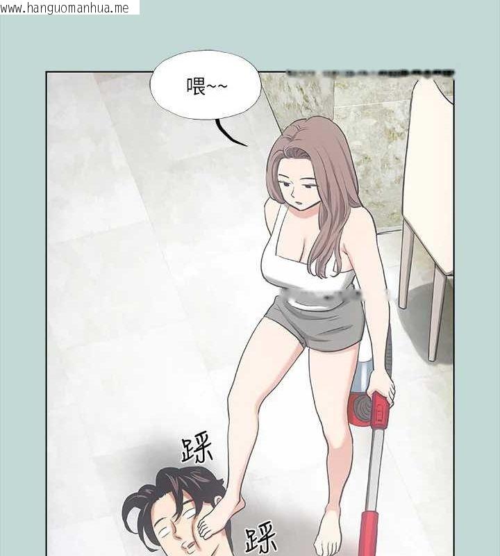 韩国漫画纵夏夜之梦(无码版)韩漫_纵夏夜之梦(无码版)-第40话-你只是朋友而已在线免费阅读-韩国漫画-第77张图片