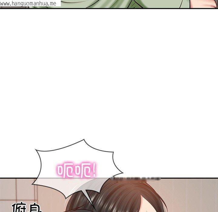 韩国漫画财阀家的女婿韩漫_财阀家的女婿-第22话在线免费阅读-韩国漫画-第71张图片