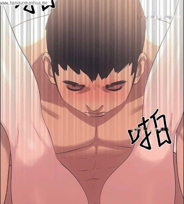 韩国漫画纵夏夜之梦(无码版)韩漫_纵夏夜之梦(无码版)-第40话-你只是朋友而已在线免费阅读-韩国漫画-第12张图片