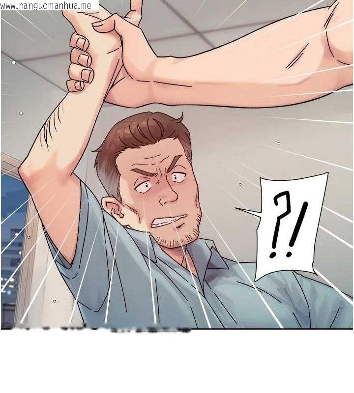 韩国漫画深层洁净达人韩漫_深层洁净达人-第25话-只有你会这样帮我在线免费阅读-韩国漫画-第40张图片