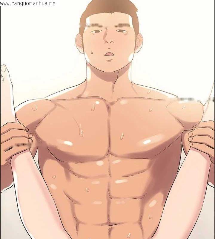 韩国漫画纵夏夜之梦(无码版)韩漫_纵夏夜之梦(无码版)-第40话-你只是朋友而已在线免费阅读-韩国漫画-第4张图片