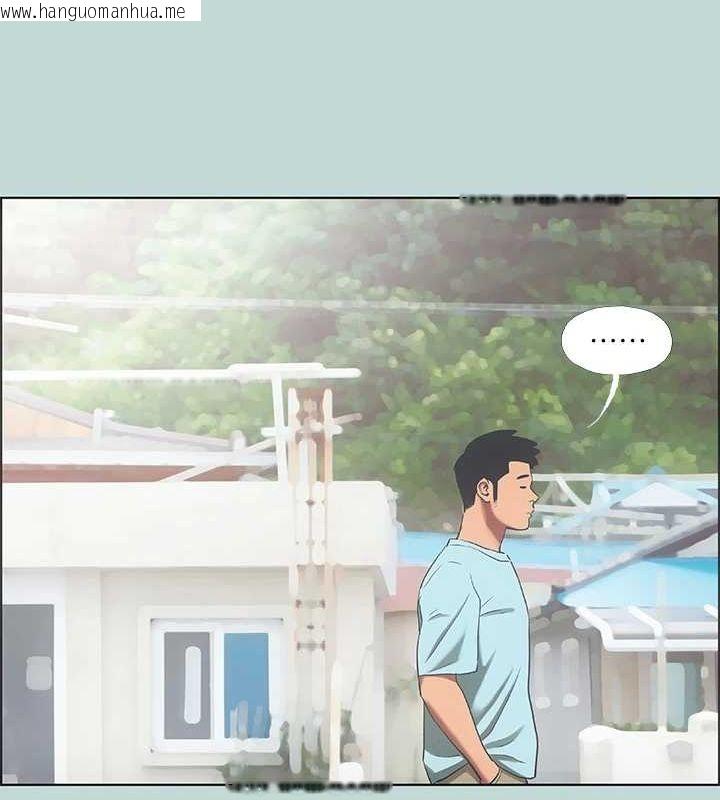 韩国漫画纵夏夜之梦(无码版)韩漫_纵夏夜之梦(无码版)-第40话-你只是朋友而已在线免费阅读-韩国漫画-第70张图片