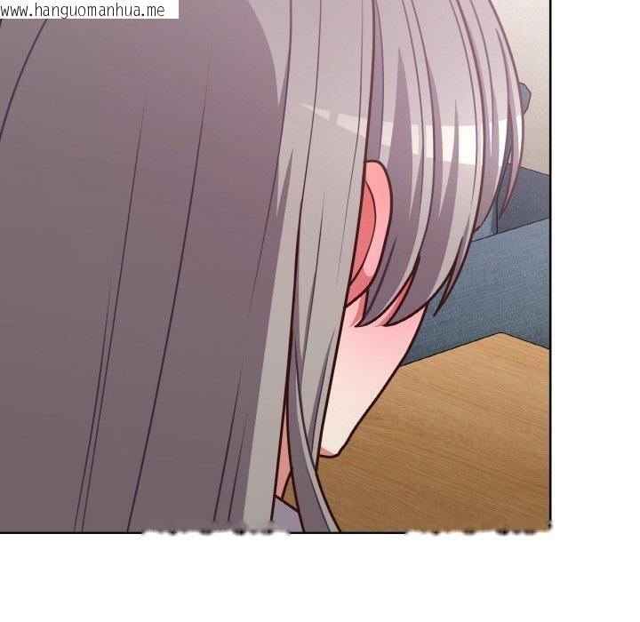 韩国漫画这公司归我了韩漫_这公司归我了-第44话在线免费阅读-韩国漫画-第7张图片