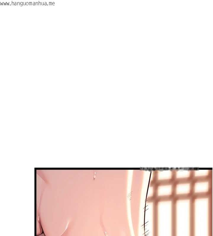 韩国漫画命运:贞洁欲女韩漫_命运:贞洁欲女-第32话-月夜忆威猛故雕...在线免费阅读-韩国漫画-第24张图片