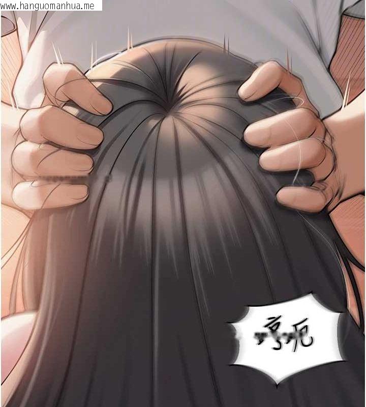 韩国漫画网红女老师韩漫_网红女老师-第9话-实习老师的指导课开始!在线免费阅读-韩国漫画-第66张图片
