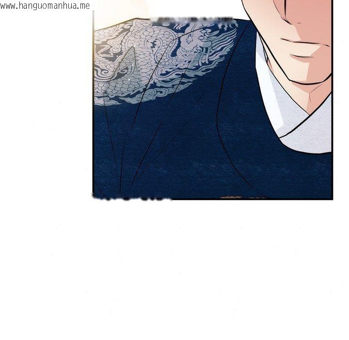 韩国漫画狂眼韩漫_狂眼-第55话在线免费阅读-韩国漫画-第67张图片